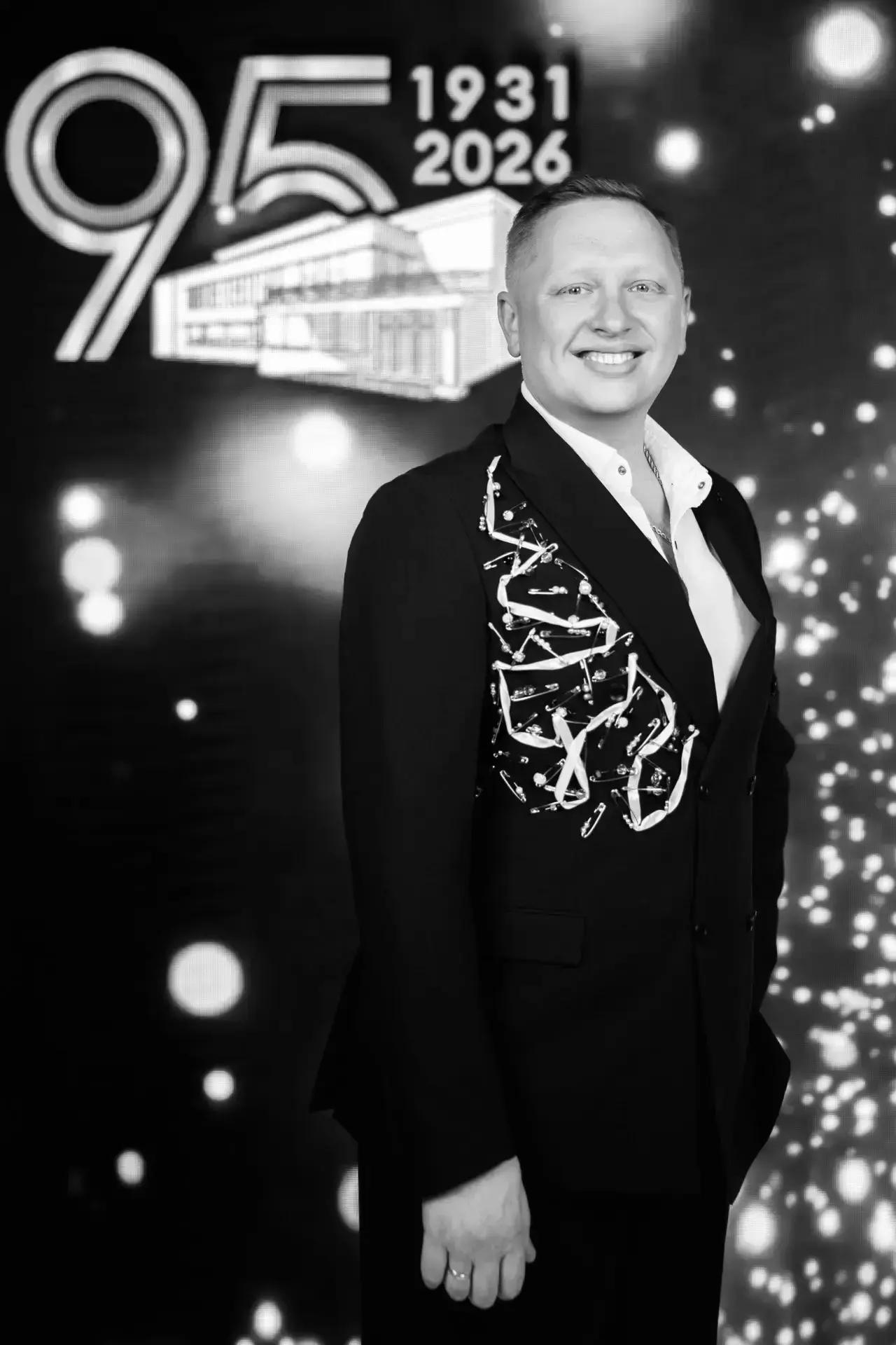 Аракелов Александр Александрович